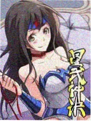 《厨房里的方言》综艺封面，2024年综艺